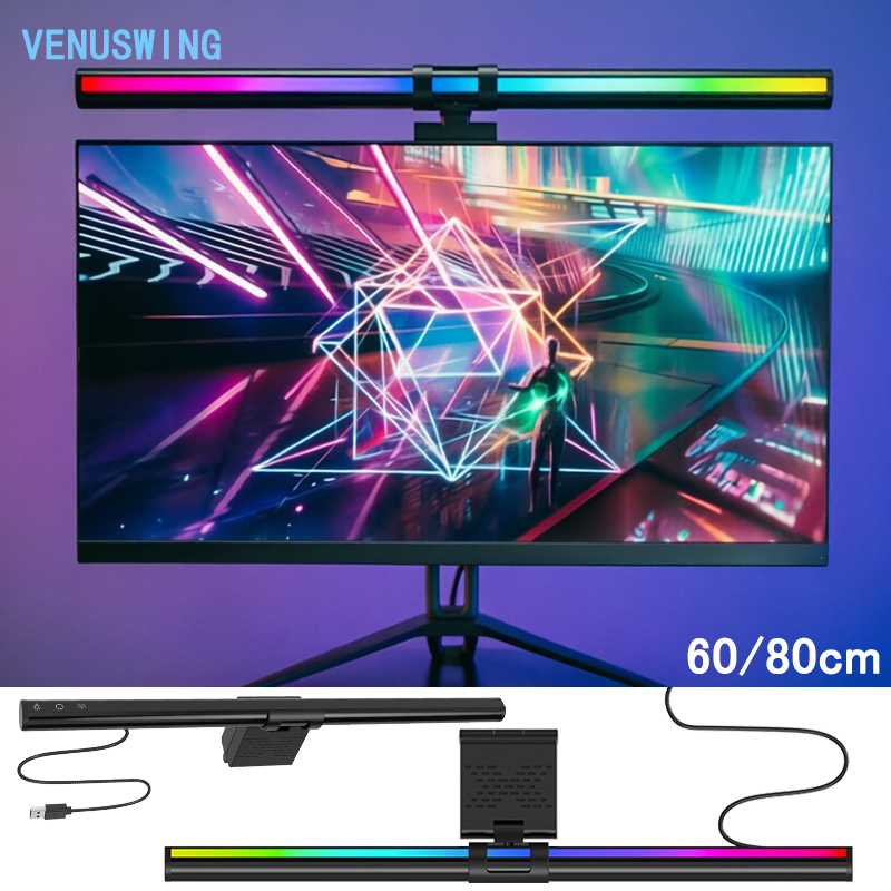 Home Office Gadgets - Luz RGB 60/80cm para Ambiente de