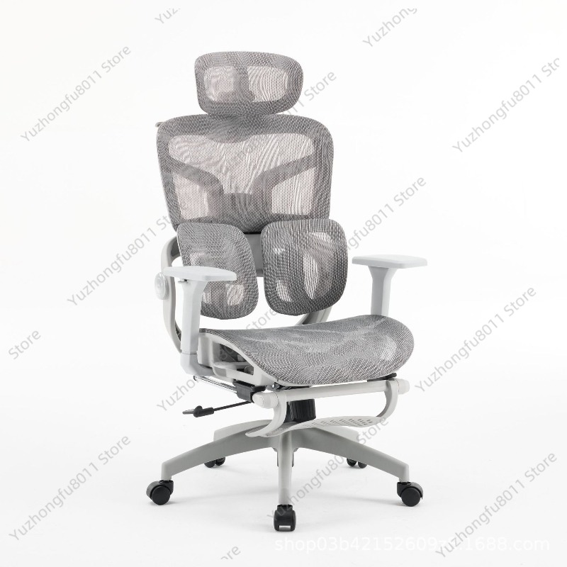 Home Office Trabalho - Cadeira de Escritório Ergonômica Giratória Ajustável