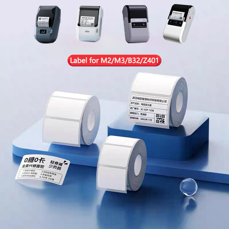 Label Maker Machine - Niimbot M2/M3/B32/Z401 Papel de etiqueta branco
