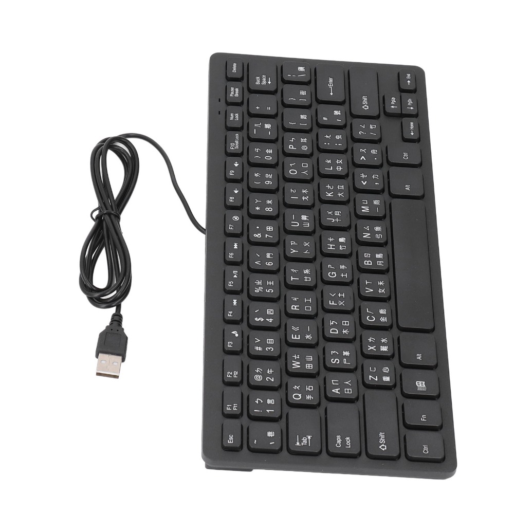 Teclado Portátil Cangjie com F - Home Office Uk Number avaliação e preço