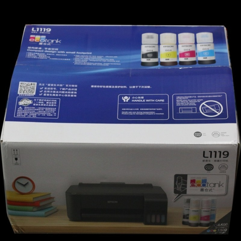 Impressora Portátil USB a Jato - Home Office Photos avaliação e preço