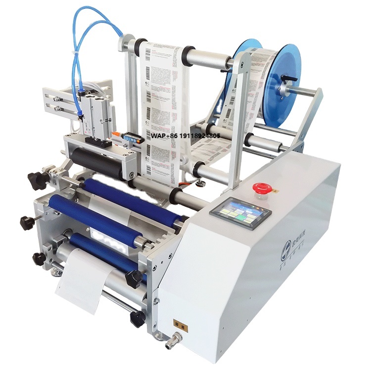 Máquina de Rotulagem de Garraf - Label Maker Machine avaliação e preço