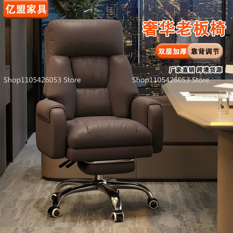 Cadeira de Escritório, Cadeira - Home Office Sofa avaliação e preço
