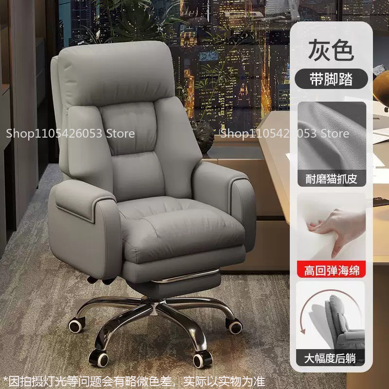 Cadeira de Escritório, Cadeira - Home Office Sofa avaliação e preço