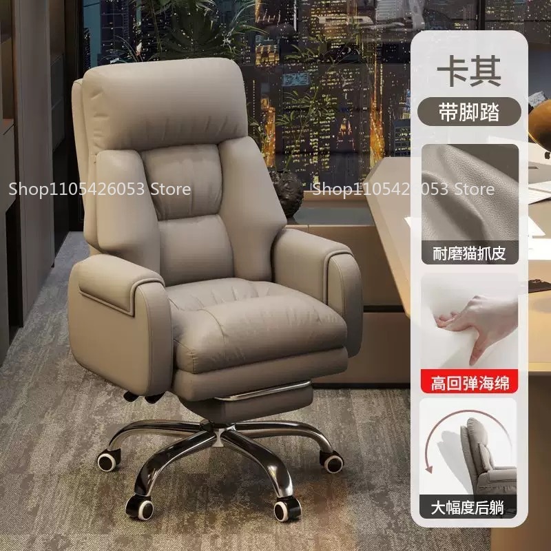 Cadeira de Escritório, Cadeira - Home Office Sofa avaliação e preço