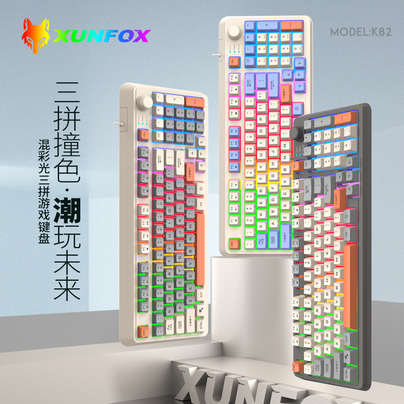 Conjunto de Teclado e Mouse US - Home Office Uk Number avaliação e preço