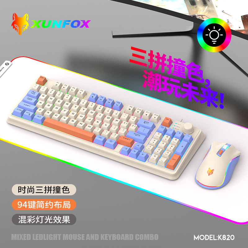 Conjunto de Teclado e Mouse US - Home Office Uk Number avaliação e preço