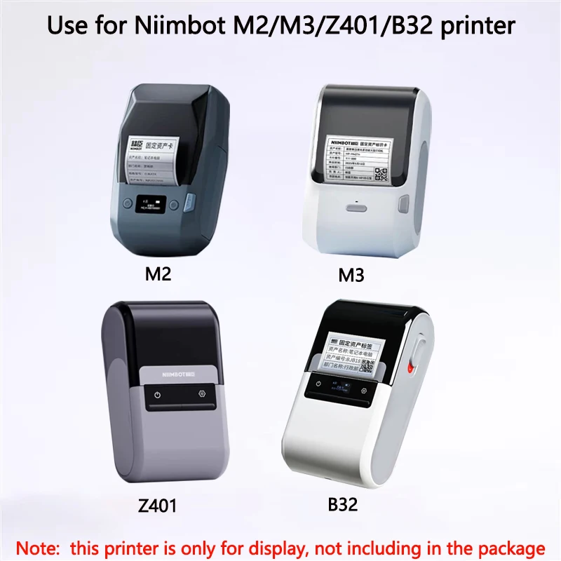 Niimbot M2/M3/B32/Z401 Papel d - Label Maker Machine avaliação e preço